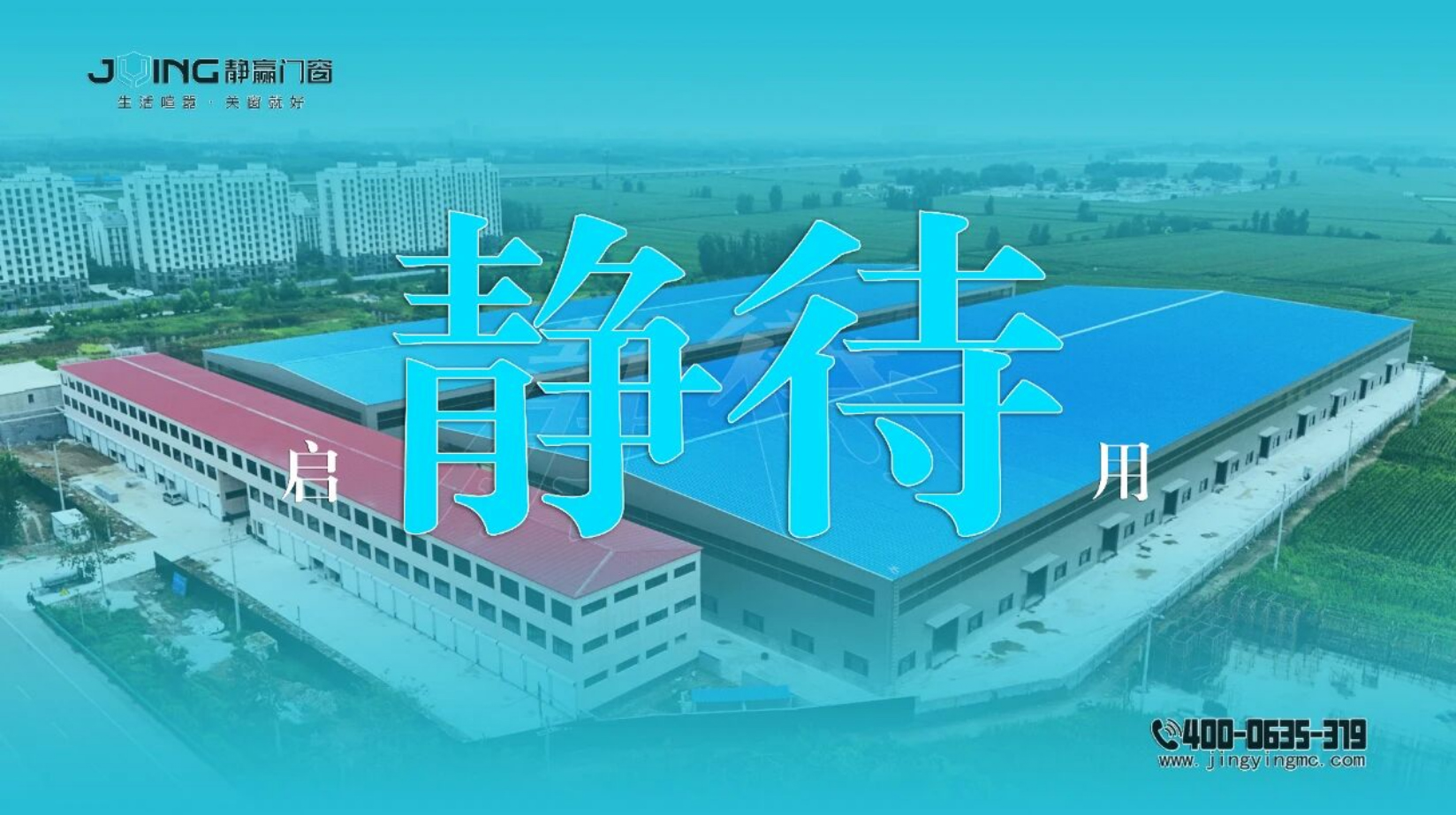 微信图片_20260907111621_679_17